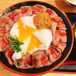 うしとさかな - 