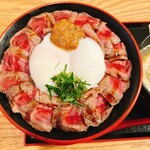 うしとさかな - 