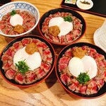 うしとさかな - 