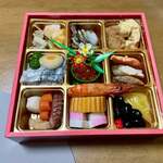 おさかな弁当 富惣 - 料理写真: