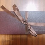 カンテサンス - 箱