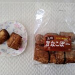 お麩の松尾 - 黒糖 きなこぼー