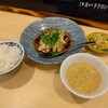 好吃飯店
