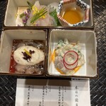 豊島鰻寮 一月庵 - 