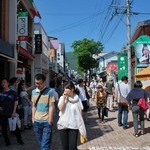 旧軽井澤珈琲 - 