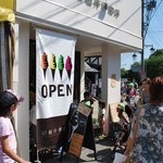 旧軽井澤珈琲 - 