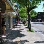 旧軽井澤珈琲 - 