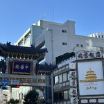 横浜中華街 北京飯店 - 