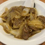 横浜中華街 北京飯店 - 牛ヒレ肉の中華カレーライス