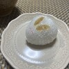菓游 茜庵 本店