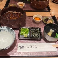うなぎのしろむら - 