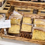 リッラ・カッテン - 料理写真: