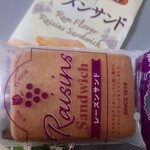 パレマルシェ - 料理写真: