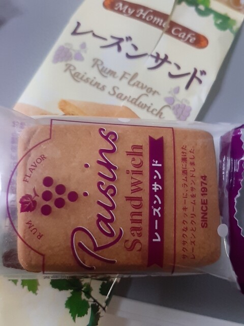 Palais Marche Togo Ten