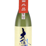 かがた屋酒店 - 