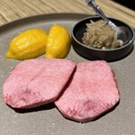 大阪屋 浜町店 - タン