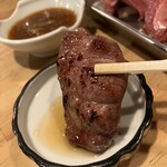 ほるもん猿 - ごま油も最高♪