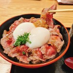 うしとさかな - 