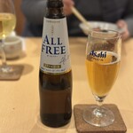 洋食こいで亭 - 