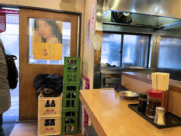 Tachinomi Takioka Sango Ten photo 4