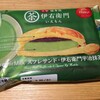 田口食品 相生デザート工場 直売所 