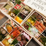 懐石 かみむら - 