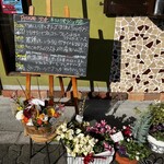 リストラットリア　フィーロ - 