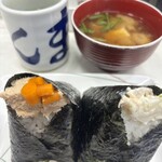 おにぎり まんま - 