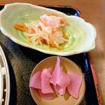 ぐらんの湯 お食事処 - 漬物と紅白なます