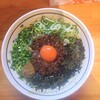 濃厚担々麺 はなび  名駅店