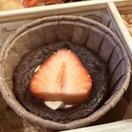 ビストロ セレニテ - 