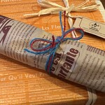 ビストロ セレニテ - 