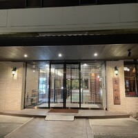 春帆楼 下関本店 - 