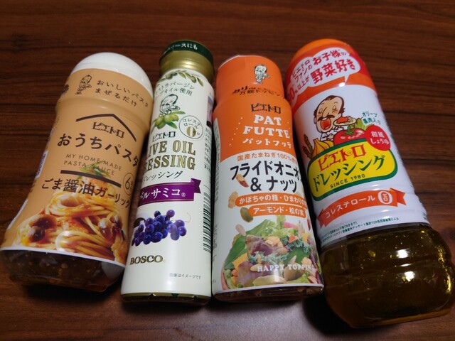 イオン 仙台中山店（AEON　） - 東北福祉大前（その他）の写真