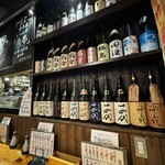 やまよこ鮮魚店 - 