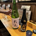 やまよこ鮮魚店 - 