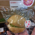 道の駅 にしお岡ノ山 - 