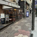 やまよこ鮮魚店 - 