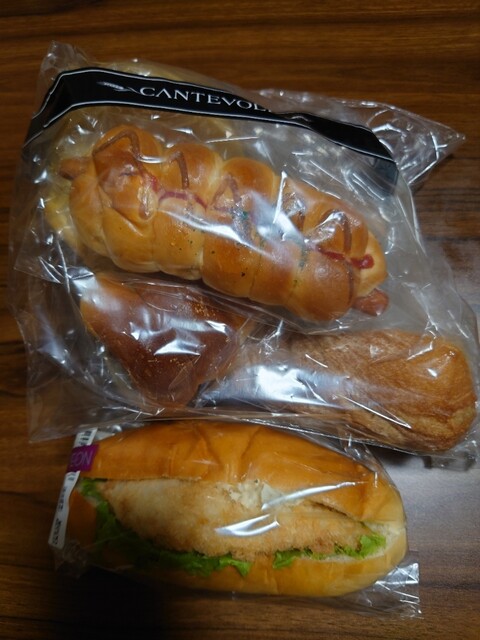 イオン 仙台中山店（AEON　） - 東北福祉大前（その他）の写真