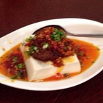 味噌冷奴【激辛で注文】