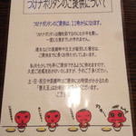 Ko-Hi Shoppu Adonisu - 11時前に入店すれば、オーダーして読書でもしてれば待ち時間ほとんど無しです！