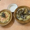 サイゼリヤ イオンタウン四日市泊店