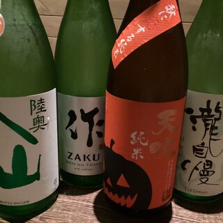 もつ鍋 くらら_1