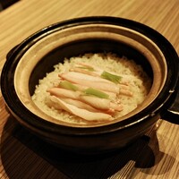 有馬 華暦 エクシブ有馬離宮 - 