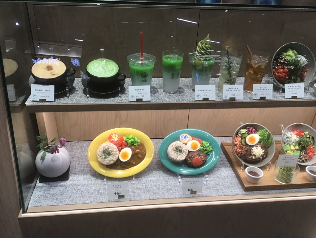 メニュー写真 : 伊右衛門カフェ ららぽーと福岡店 - 竹下/カフェ