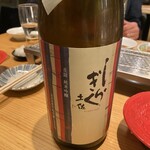 天ぷら食堂 たもん - 