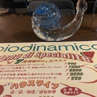 biodinamico - 