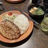 びっくりドンキー ひばりヶ丘店