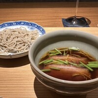 好日 - 