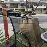 Aloha Smash Burger - 